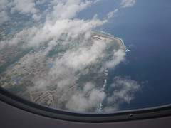 Yaeyama Islands okinawa Japan