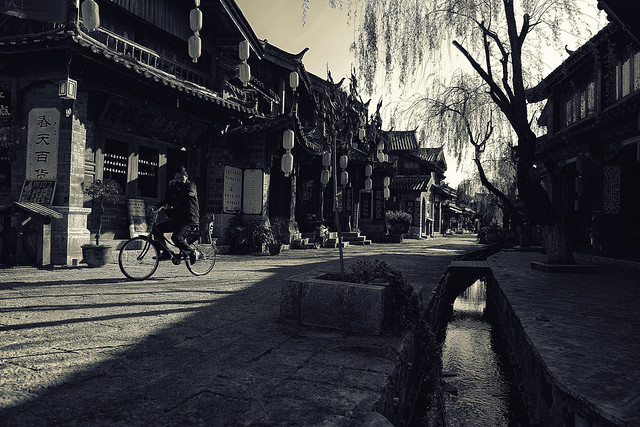 Old Town in China