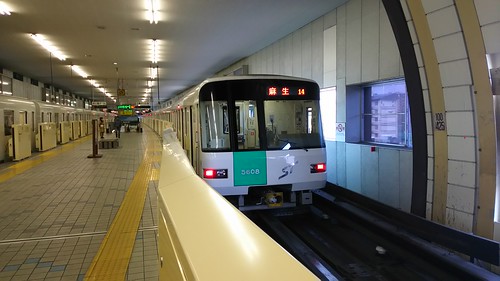 Sapporo Municipal Subway 5000series in Makomanai station, Sapporo, Hokkaido, Japan /May 5, 2016