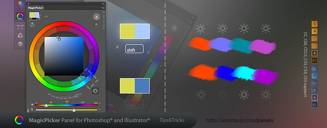 Tip#35: shift temporarily locks colors’ brightness in MagicPicker