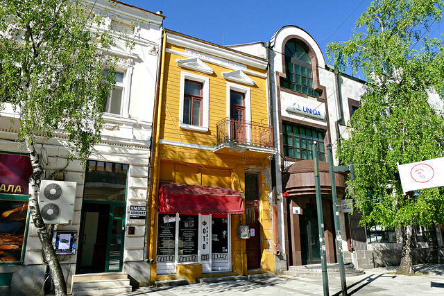 A Street in Vidin