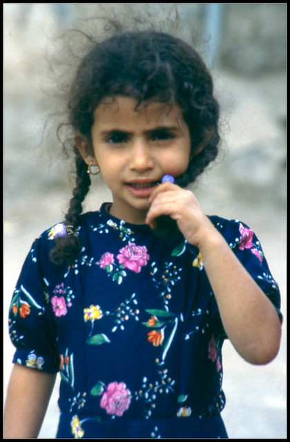 Yemeni Girl