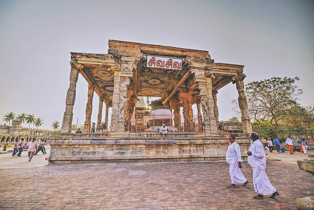 Brihadeeswarar Temple