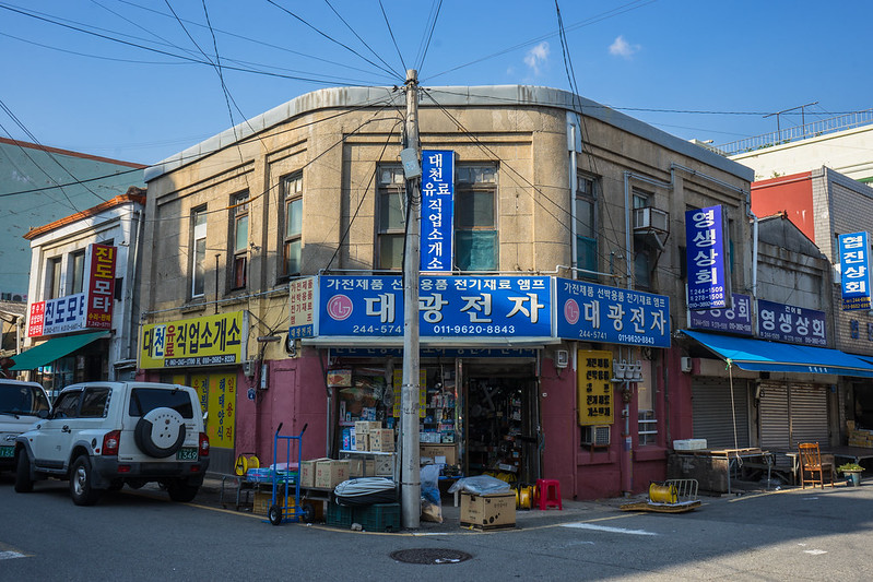 Colonial corner building, Mokpo, South Korea