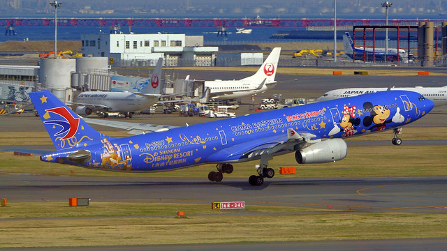 Airbus A330-343, B-6507, China Eastern Airlines (Shanghai Disney Resort Livery)