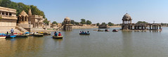 Jaisalmer Lake