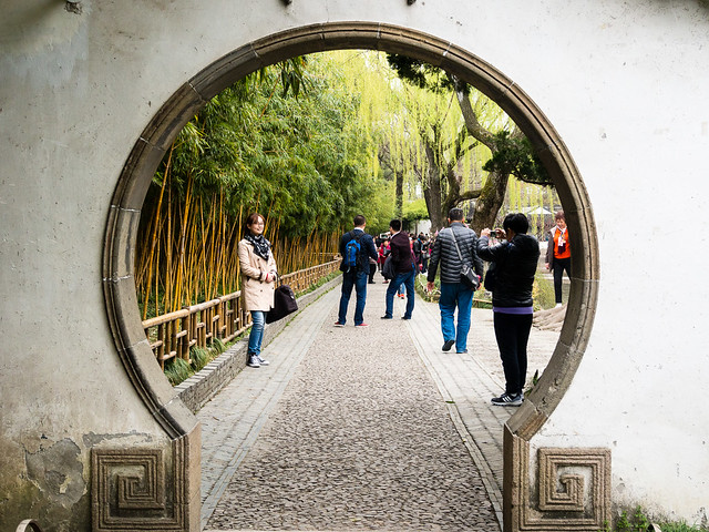 Suzhou, Humble Administrator's Garden