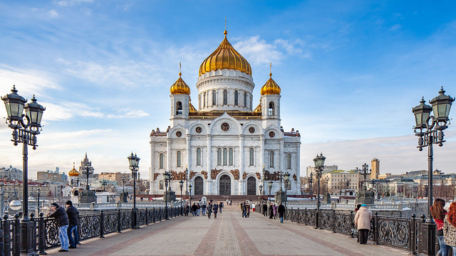 Cathedral of Christ the Saviour (Moscow, Russia)