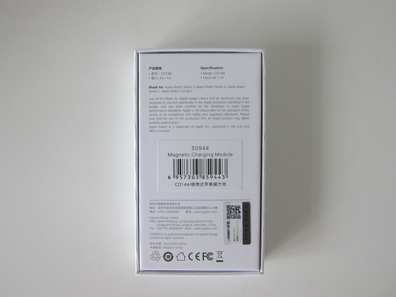 Ugreen Portable Apple Watch Charger - Box Back