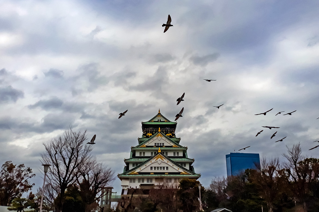 Osaka Castle