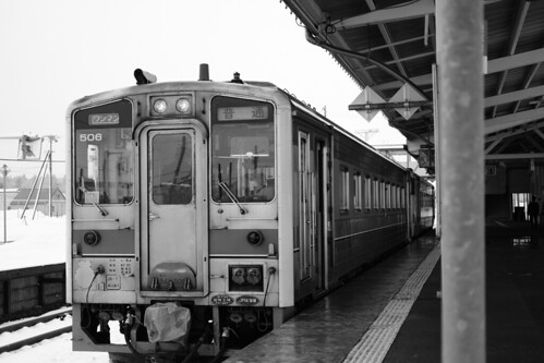 06-04-2019 Nayoro Station (2)