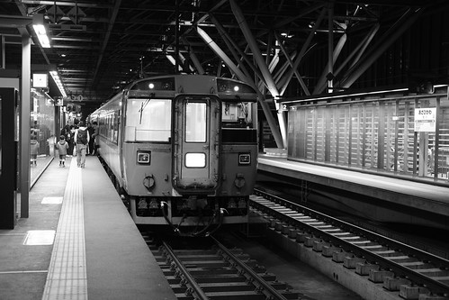 05-04-2019 Asahokawa Station (2)