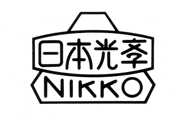 Nikko brand logo Bernard Egger :: rumoto images I