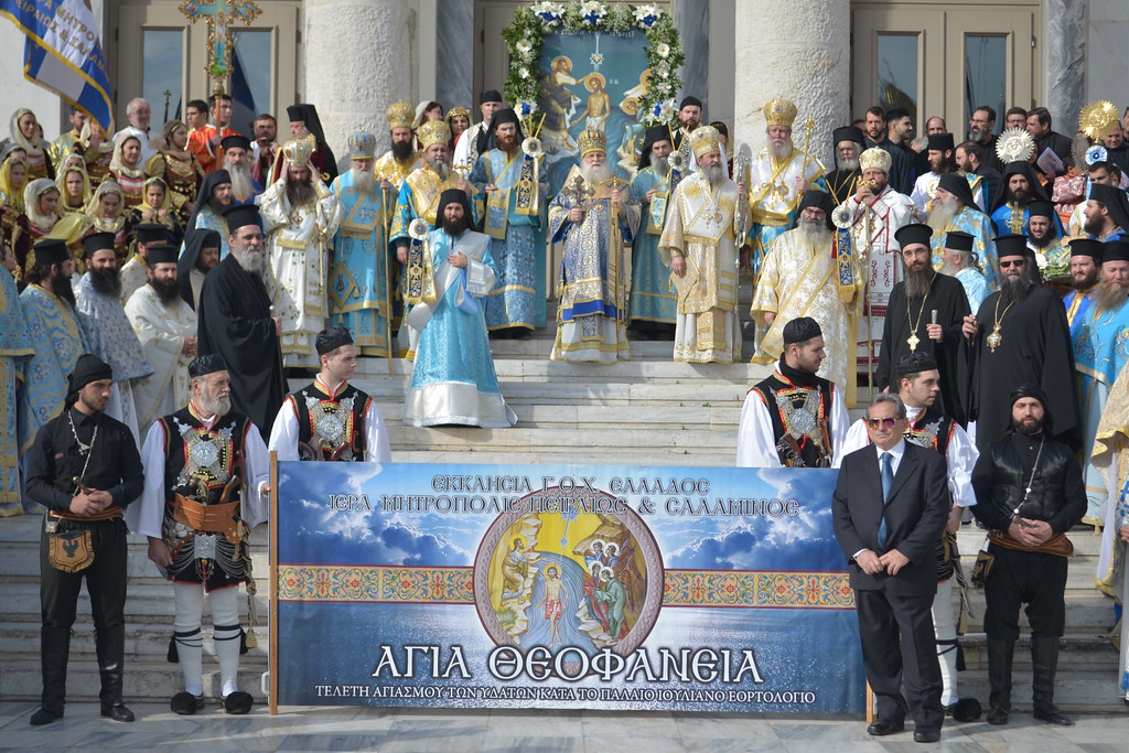 Θεοφάνεια στον Πειραιά 2019