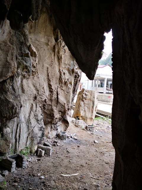 Guizhou China cave 六枝观音洞