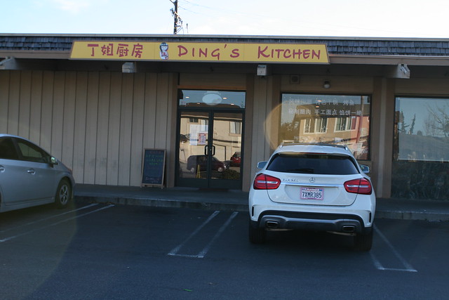 IMG_4887 Ding’s Kitchen, Svl CA