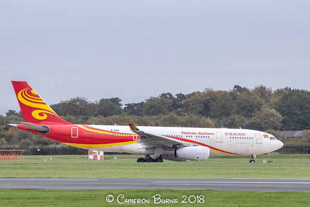 Hainan Airlines B-6116 A330-200 (IMG_1085)