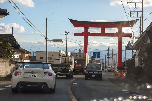 fuge Torii Gate, Maebashi, Gunma