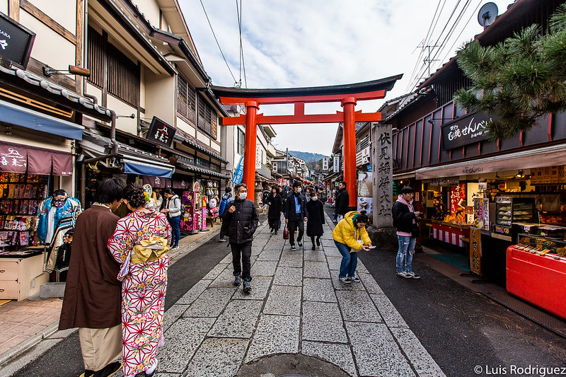 Calles cercanas al santuario Fushimi Inari