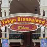 Primary photo for Day 12- Tokyo Disneyland & Shibuya Yakitori