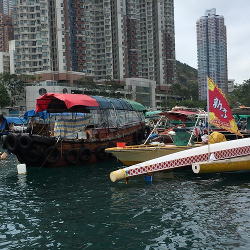 The Fishing Village. From Travel to Asia: A new understanding–Hong Kong