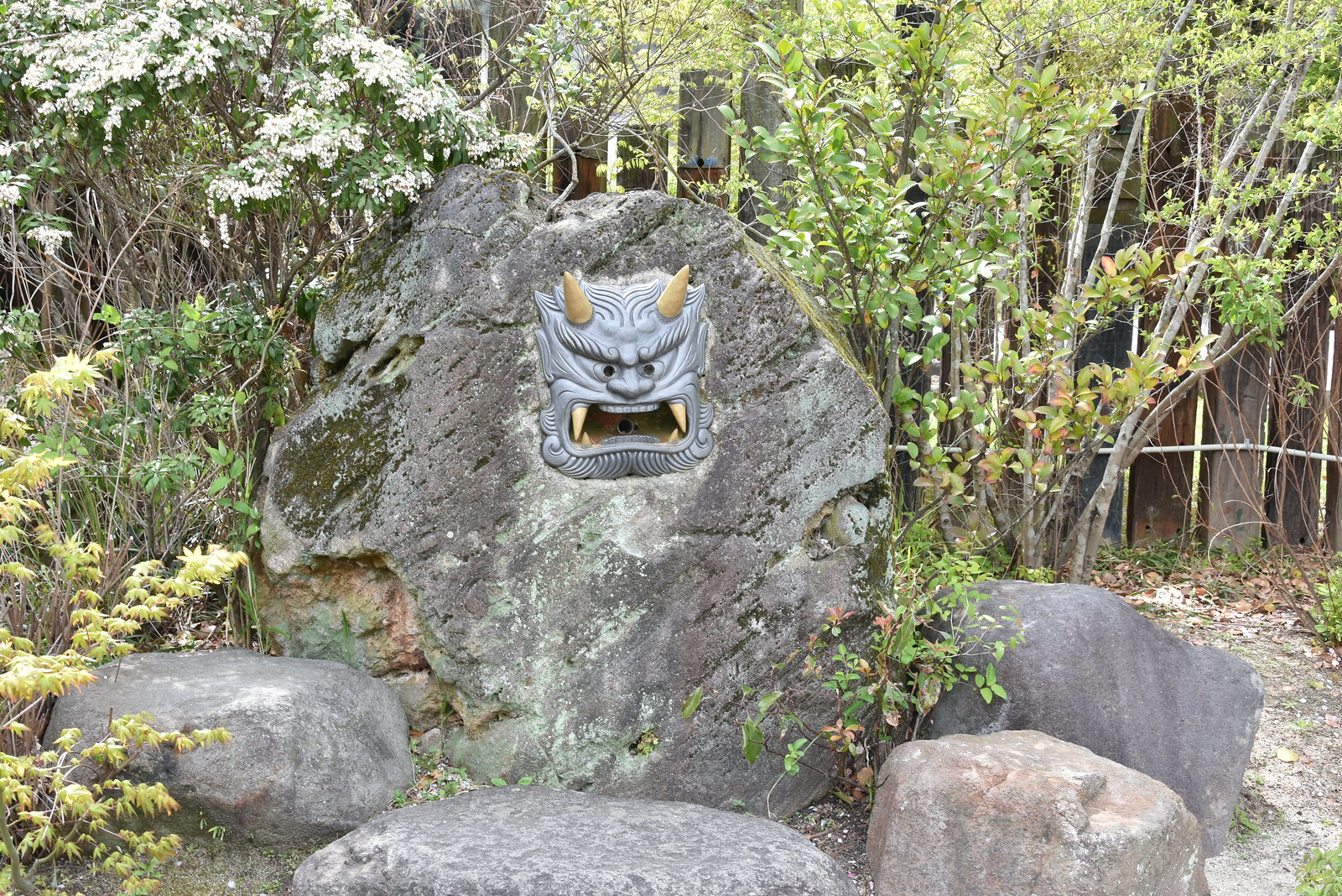 7 enfers de Beppu - Chinoike Jigoku