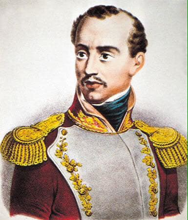 Teniente Coronel Ambrosio María Rodríguez Erdoiza Primer Comandante del Batallón No 4  12 de Septiembre de 1814 - 02 de Octubre de 1814
