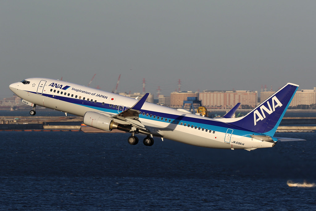 JA59AN - B738 - All Nippon Airways