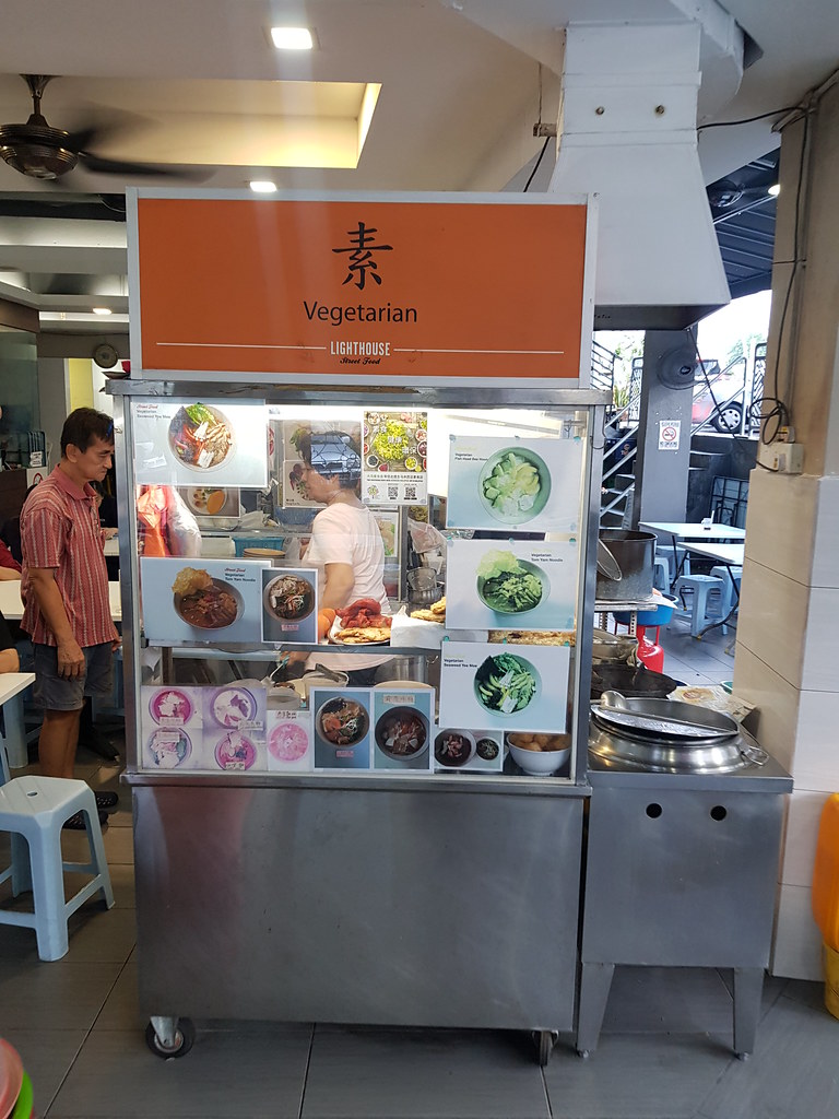 @ Vegetarian Stall at Lighthouse Street Food in Damansara Uptown PJ SS21