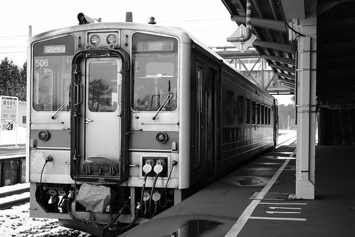 06-04-2019 Horonobe Station (11)