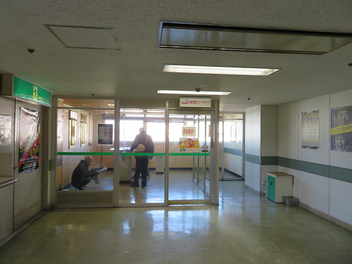 名古屋競馬場のグリーンホール奥の喫煙スペース