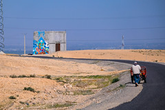 Graffiti - Agafay Desert, Marrakech