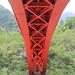 Under the red bridge