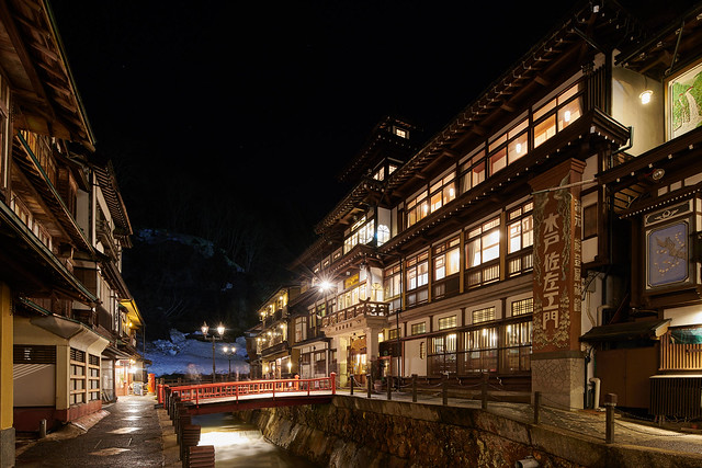Ginzan onsen at night - 1
