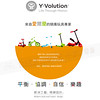 429-001 Y-Volution VELO Junior-平衡滑步車-學習款-精靈藍(單雙輪雙模式)9實心胎18個月-4歲90-110CM限重20kg