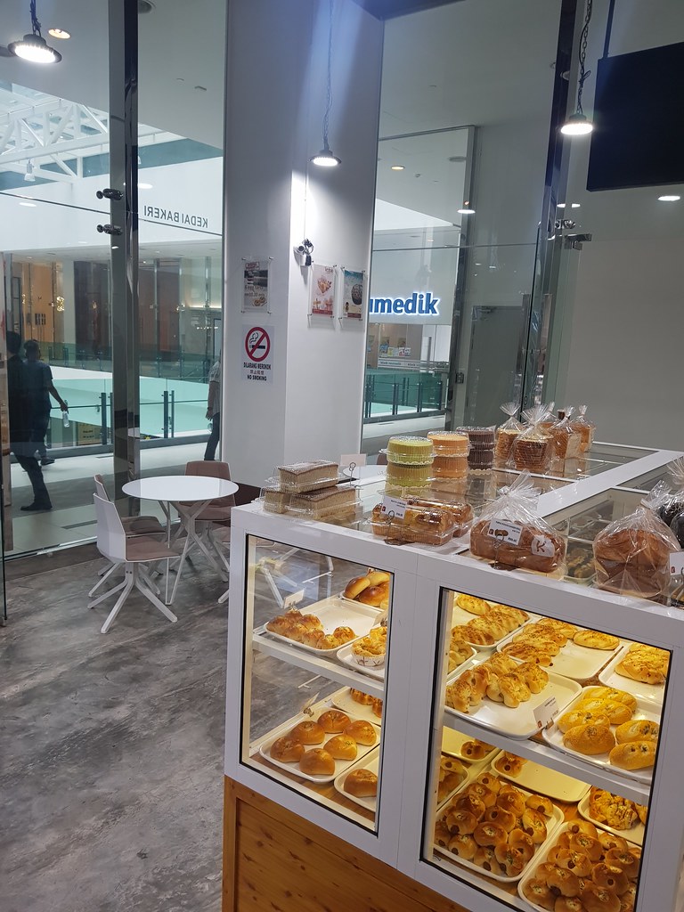 @ Kobo Bakery at UOA Business Park, Shah Alam