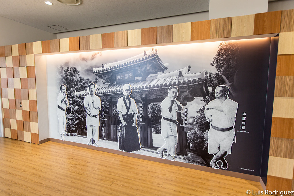 Museo del Okinawa Karate Kaikan