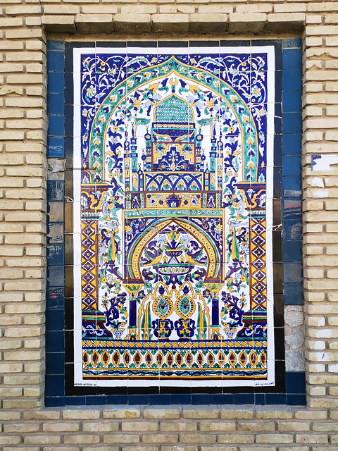 Tozeur azulejos Museo Dar Cherait Etnografico Tunez 03