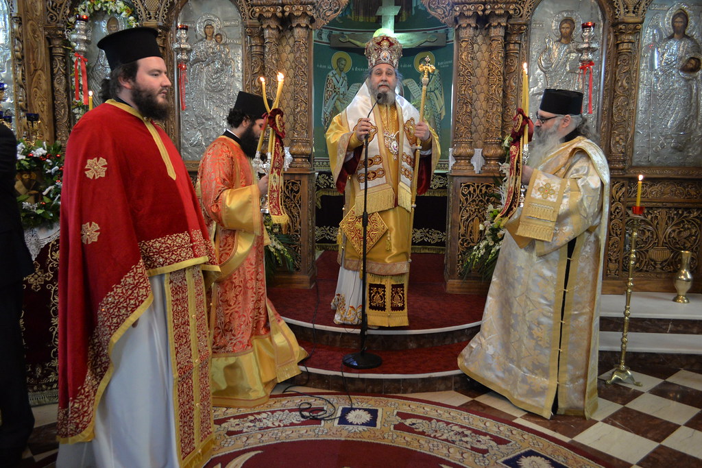 Αγίου Βασιλείου 2019