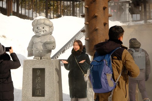 geyser japan nobribetsu sengenpark snow winter