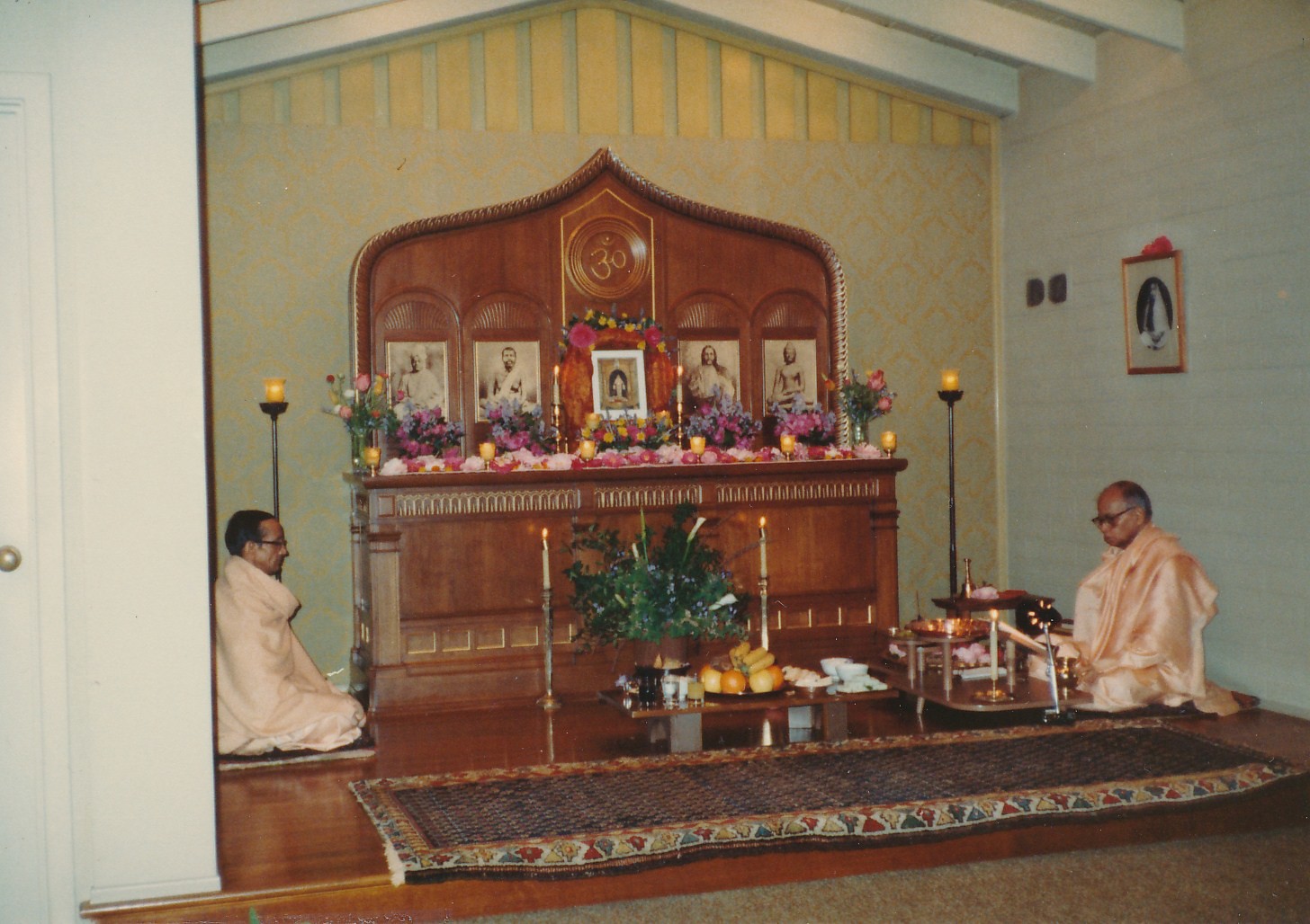 Swami Pramathananda Swami Shraddhananda Sri Chaitanya Puja