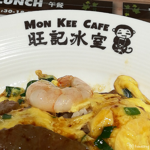 Mon Kee Cafe