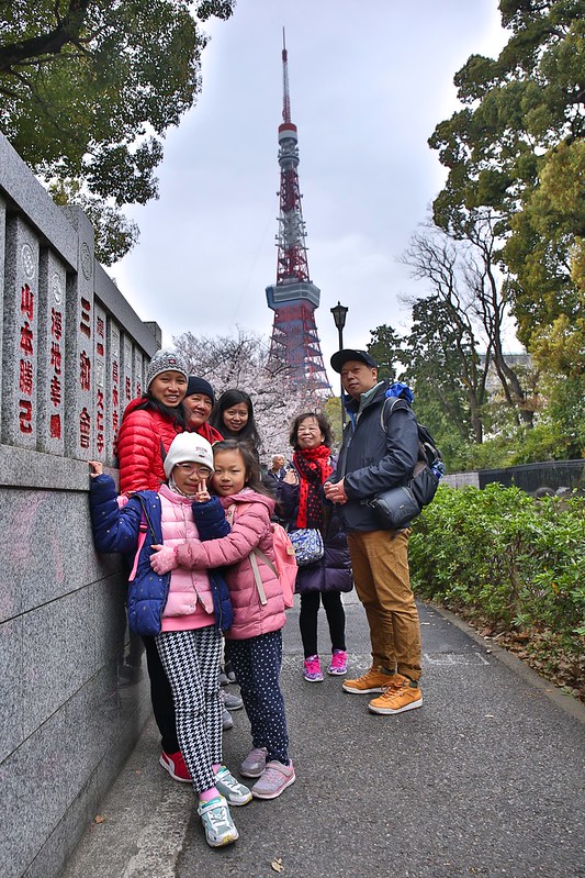 和東京鐵塔合照
