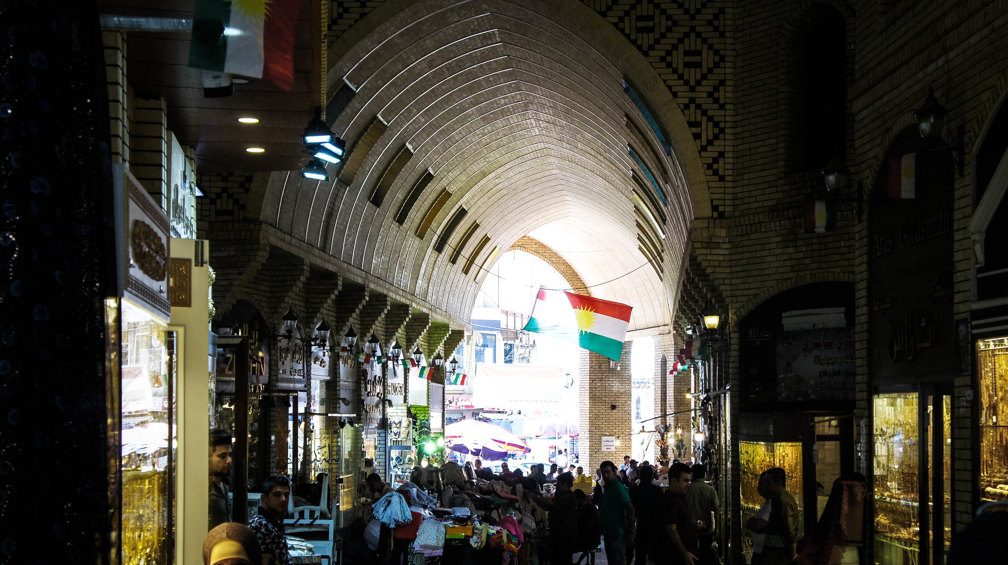 Qaysari Bazaar at Erbil Citadel