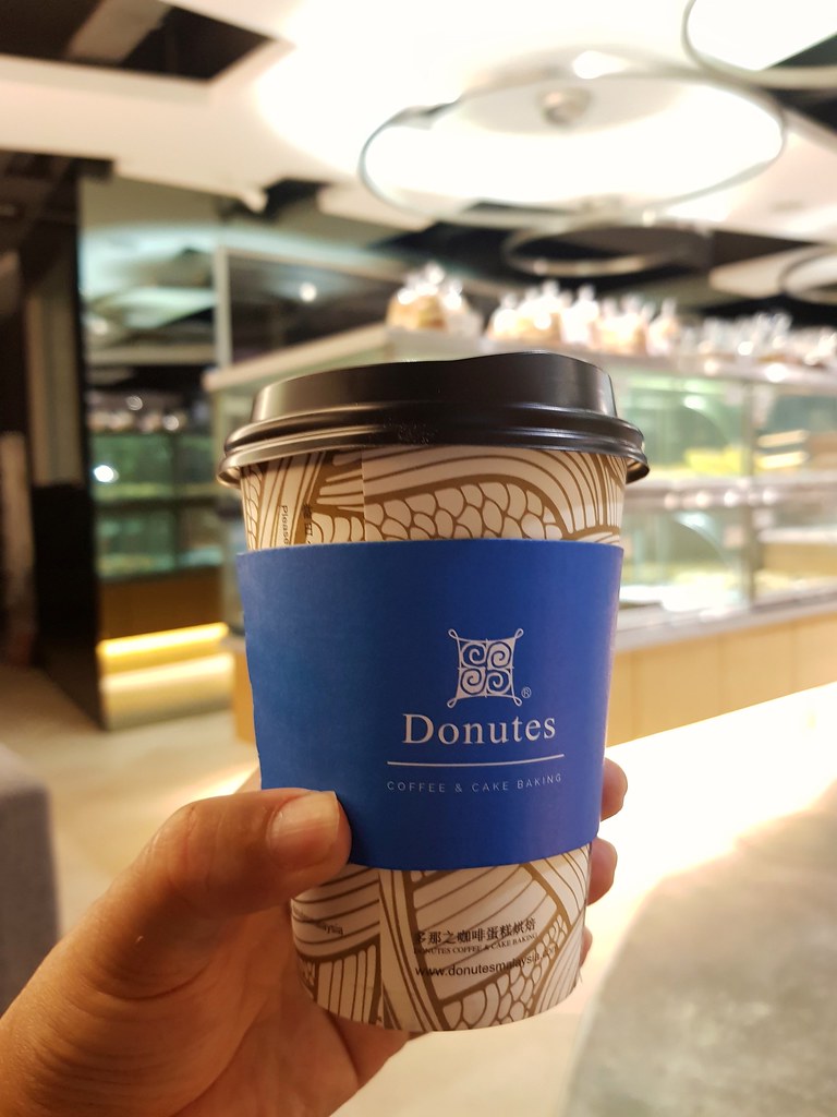 Donutes Coffee rm$9.95 & 老婆饼 Sweet Heart Pastry rm$3.50 @ Donutes Coffee & Bakery (多那之咖啡) SS15