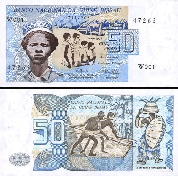 50 Pesos Guinea Bissau 1975, P1
