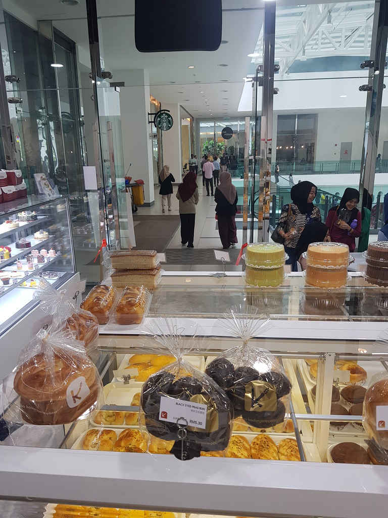 @ Kobo Bakery at UOA Business Park, Shah Alam