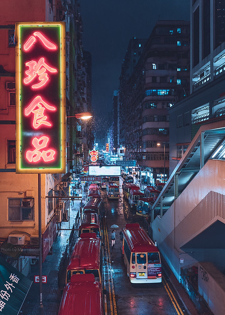 Rainy Mongkok, HK