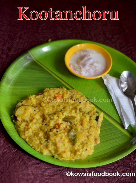Kootanchoru Recipe with step by step pictures
