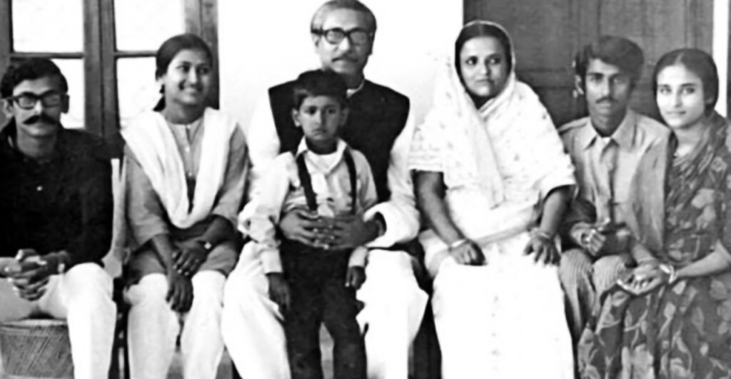 Sheikh Mujibur Rehman with his family